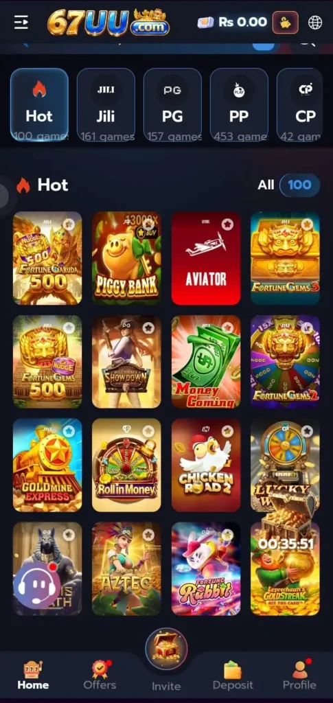 UU67 Game