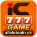 IC777 Game