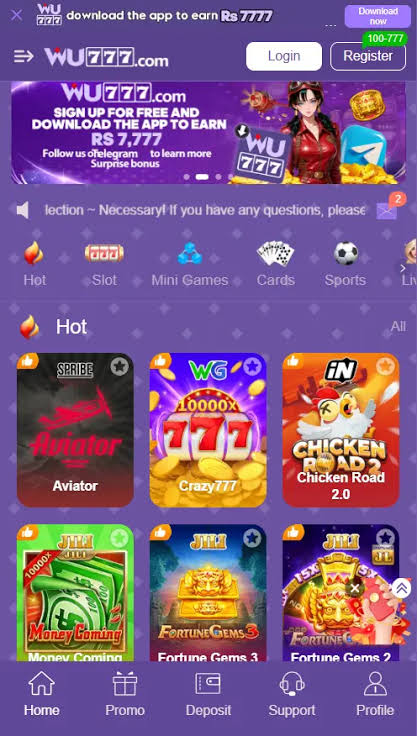 WU777 Game