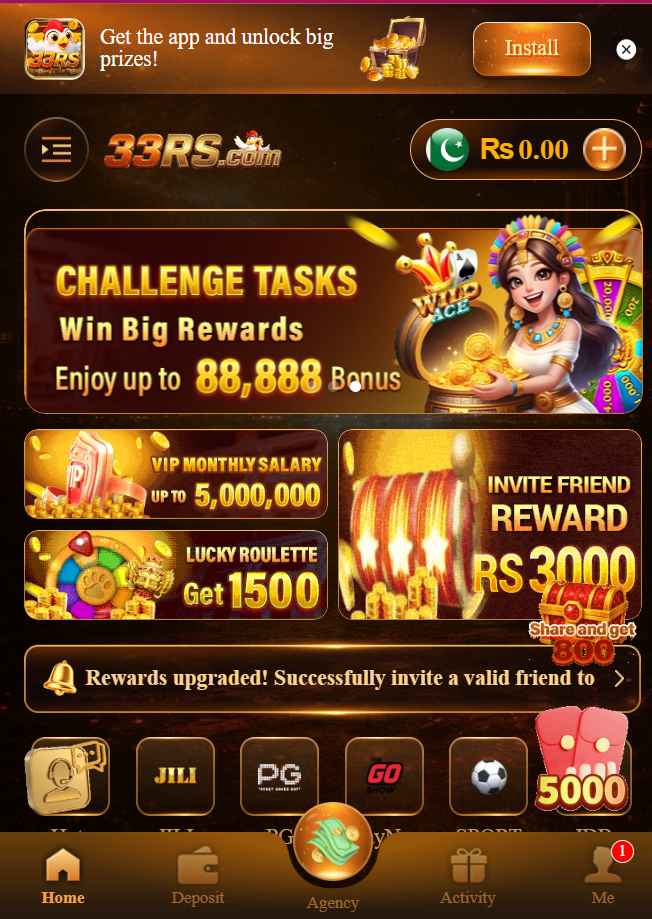 RS 33 Game