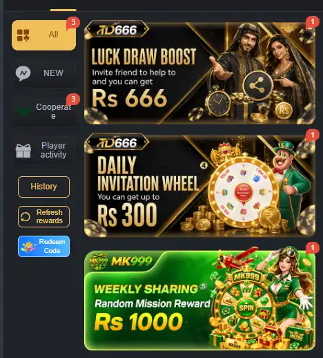 TD666 Game